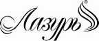 Логотип фирмы Лазурь в Санкт-Петербурге